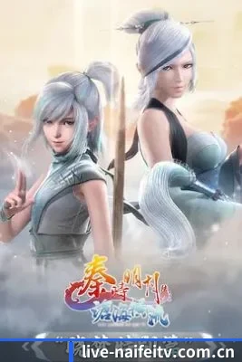 体验升级